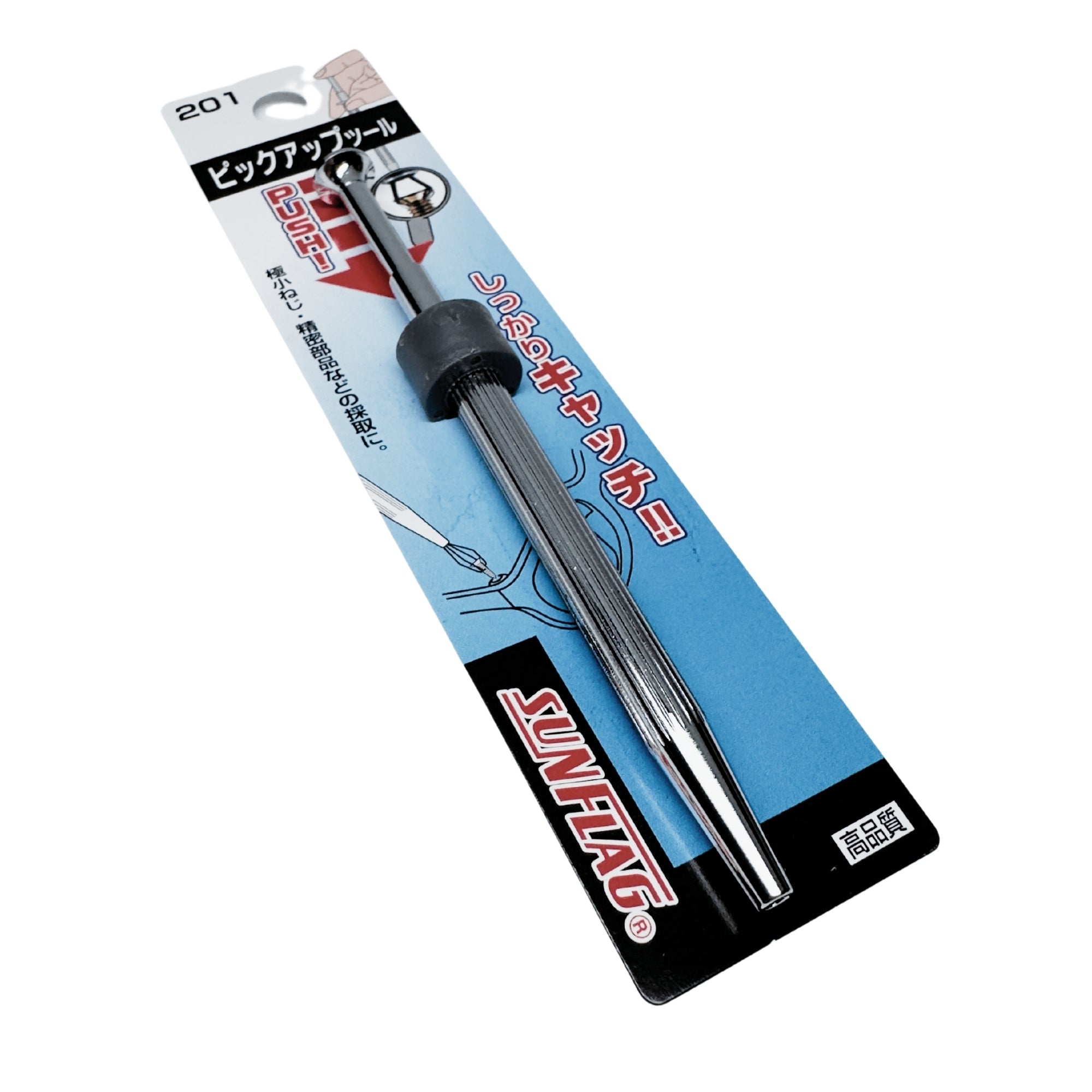 Pinzeta s krapnami na drahokamy z Japonska - image 12