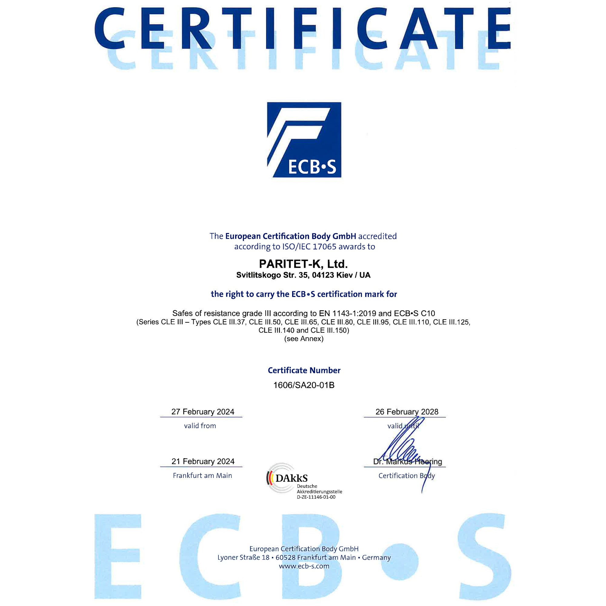 Griffon CLE III 110 EW COMBI GLOSS BLACK WITH 4 WINDER - image 15