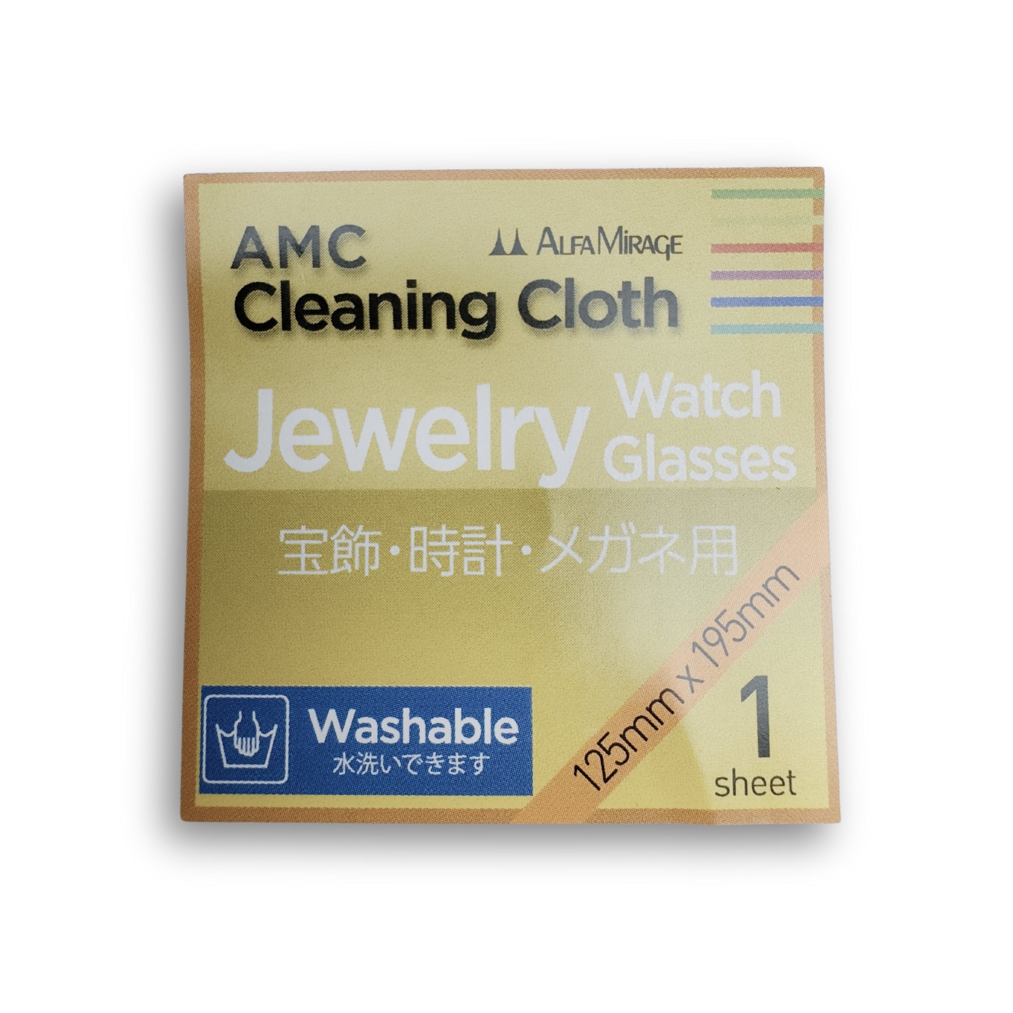 Čisticí hadřík na šperky AMC Jewellery Cleaning Cloth