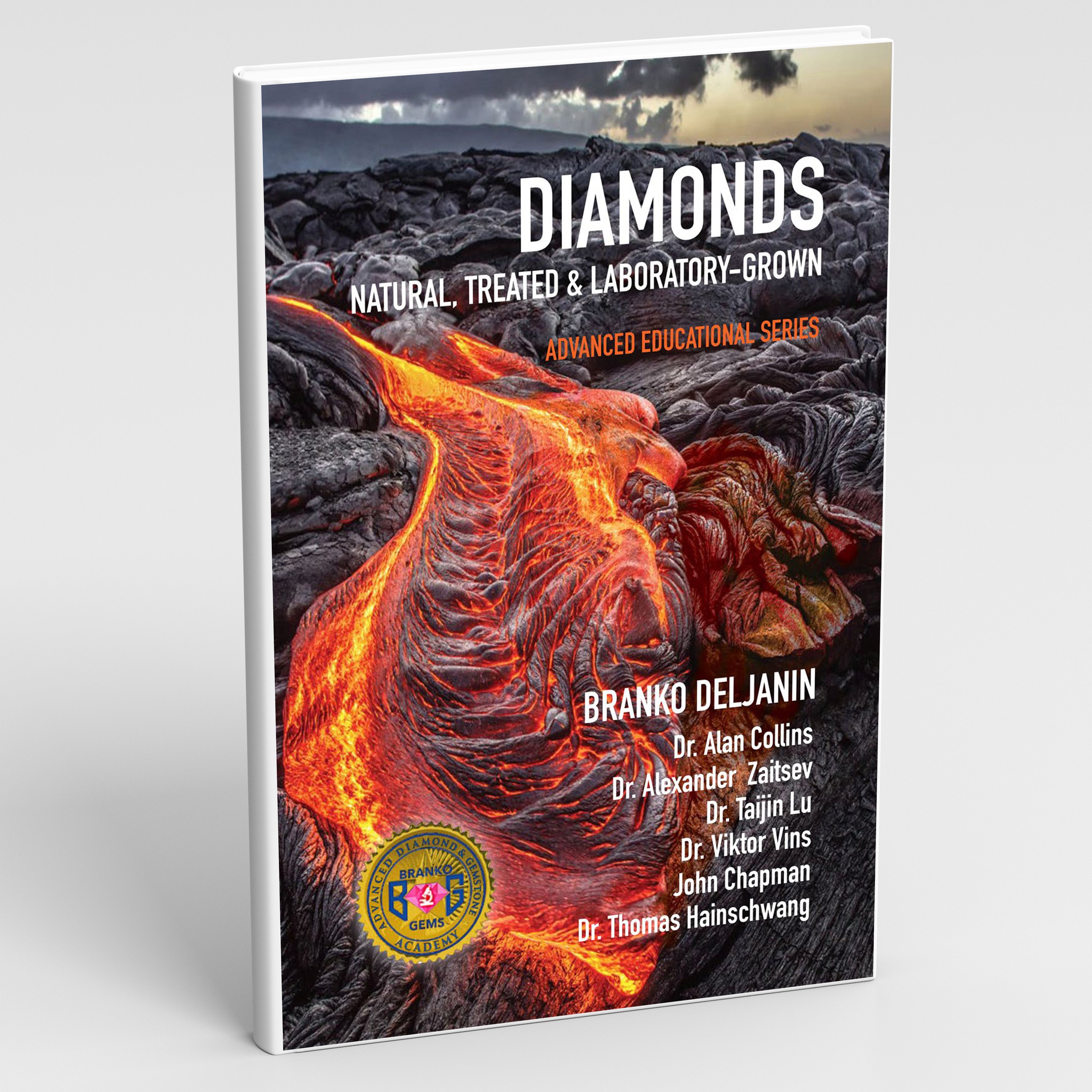 Діаманти (2021) -ничні, оброблені та вирощені лабораторією
